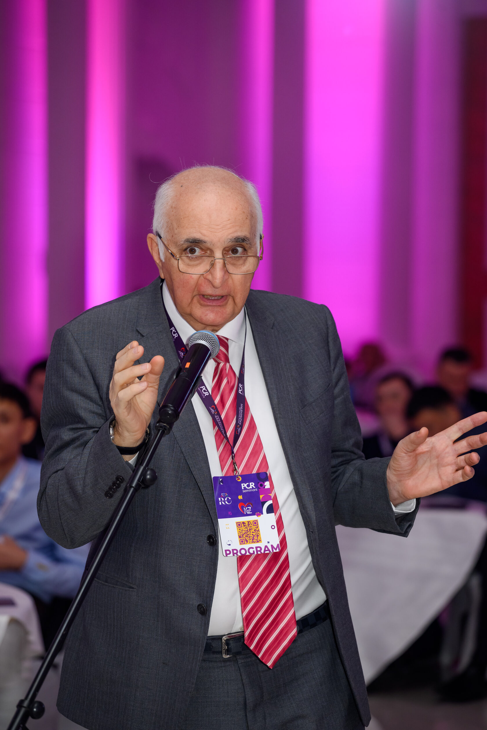 Раймед Групп — организатор международной конференции PCR SEMINARS CIS KAZAKHSTAN 2025