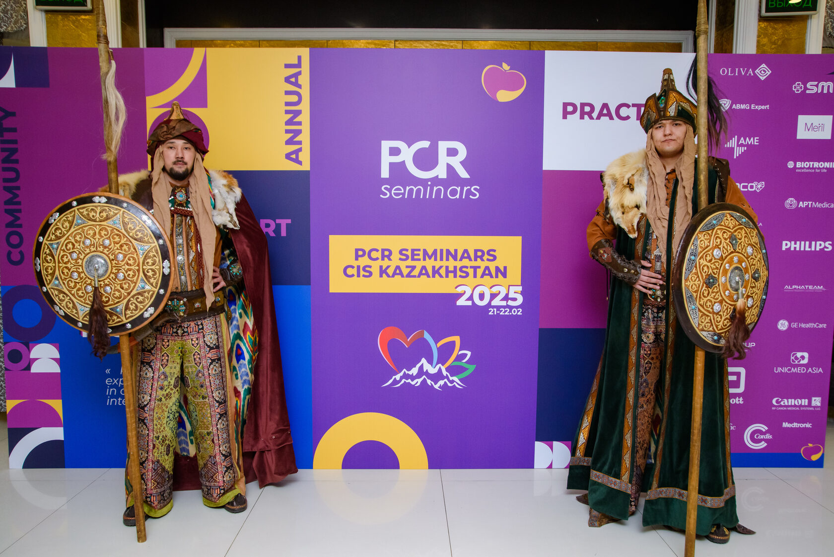 Раймед Групп — организатор международной конференции PCR SEMINARS CIS KAZAKHSTAN 2025 — фото 4
