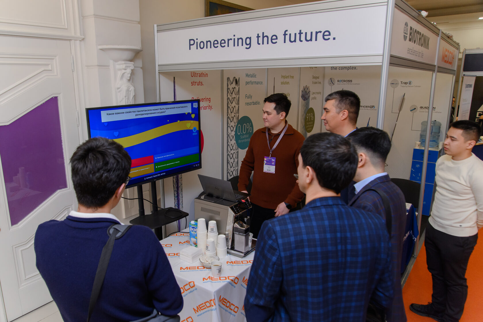 Раймед Групп — организатор международной конференции PCR SEMINARS CIS KAZAKHSTAN 2025 — фото 7