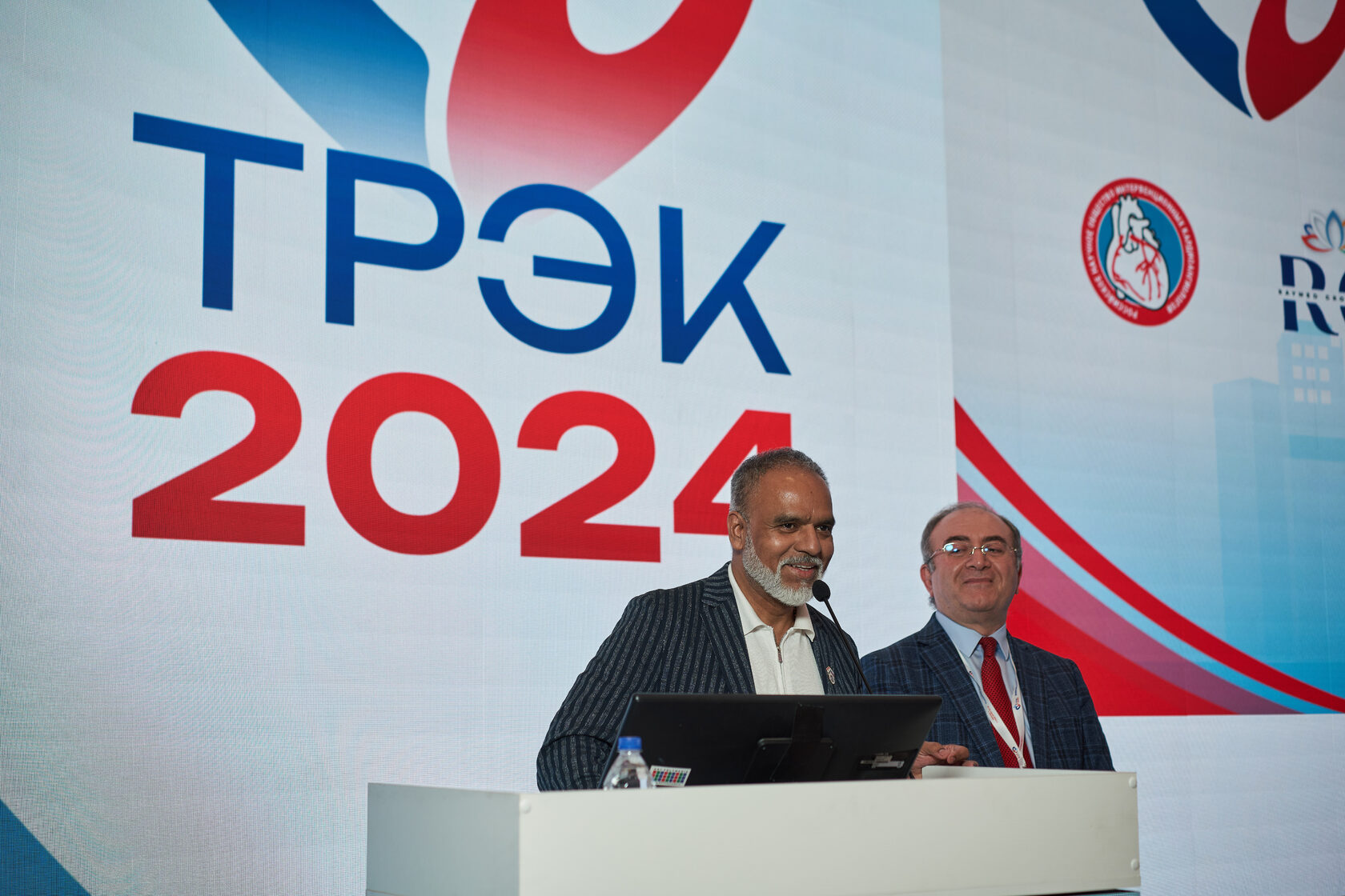 Raymed Group на ТРЭК 2024 — фото 4