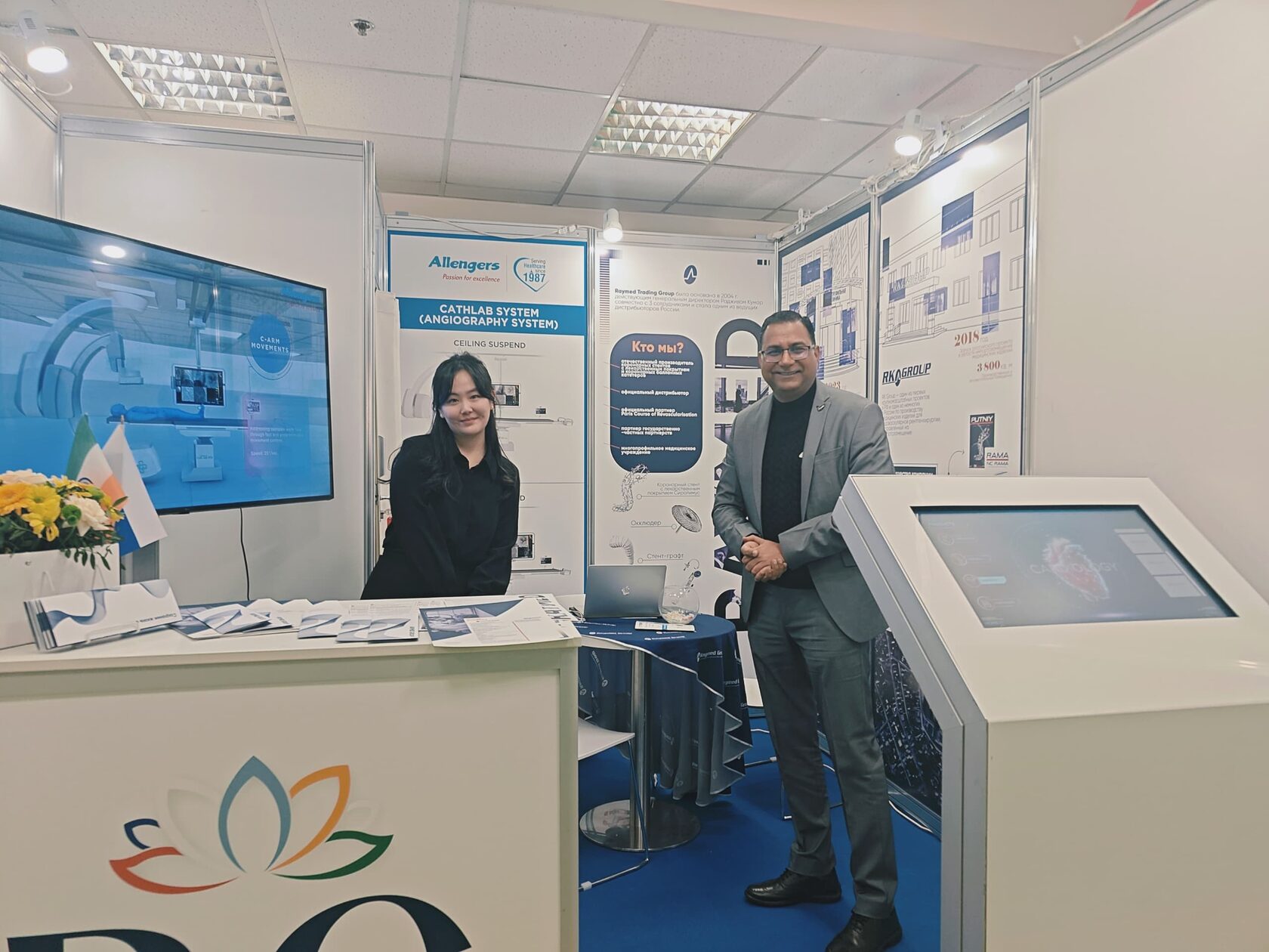 Раймед Групп и Allengers на «Российской неделе здравоохранения-2024»