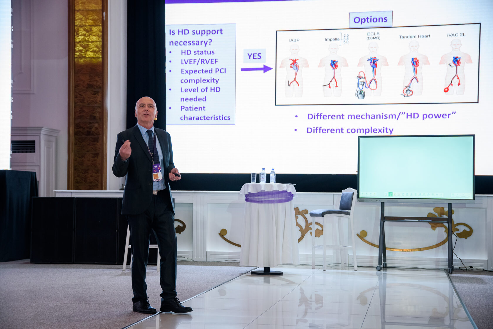 Раймед Групп — организатор международной конференции PCR SEMINARS CIS KAZAKHSTAN 2025 — фото 9